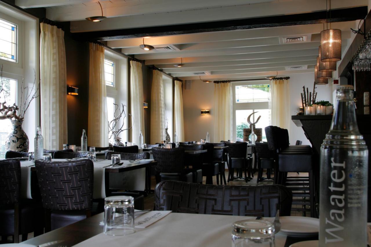 Hotel Brasserie Oud Maren المظهر الخارجي الصورة